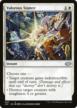 Valorous Stance (59) (J22-059) - Jumpstart 2022