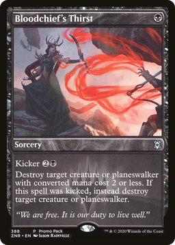 Bloodchief's Thirst (PPZNR-388) - Zendikar Rising Foil