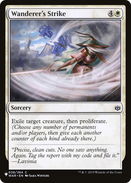 Wanderer's Strike (LIST-WAR-38) - The List