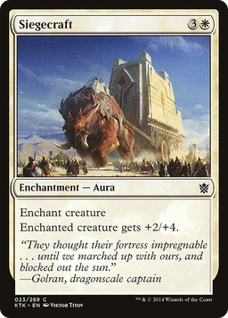 Siegecraft (KTK-023) - Khans of Tarkir