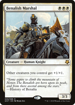 Benalish Marshal (GNT-008) - Game Night