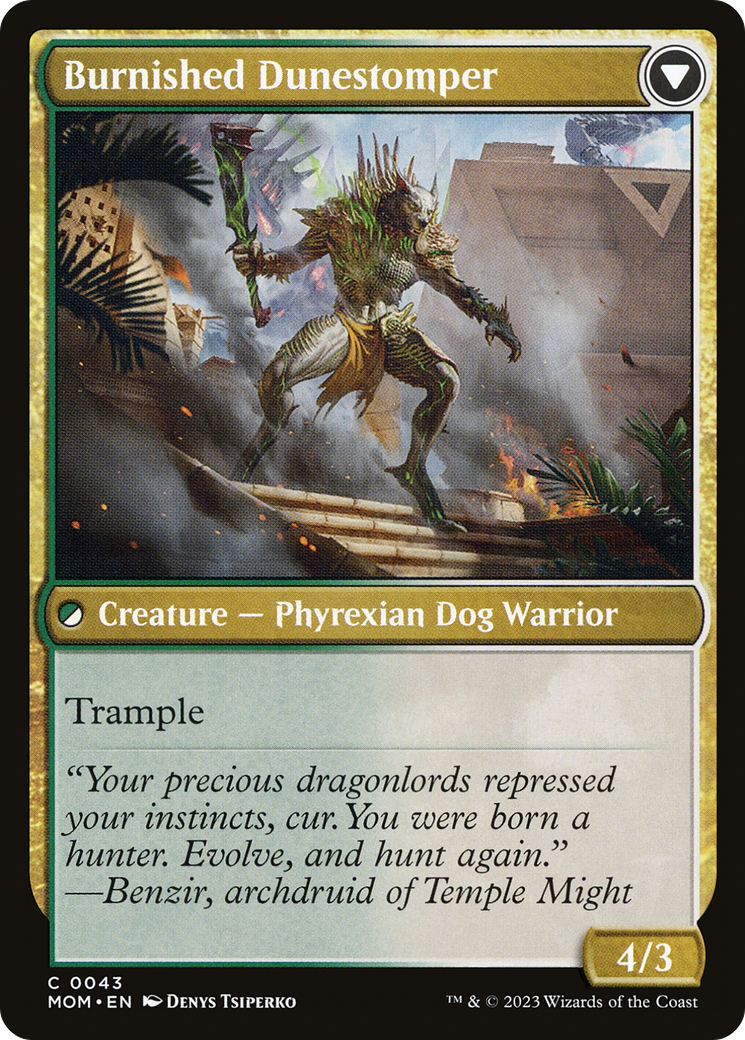Tarkir Duneshaper (MOM-043) - March of the Machine