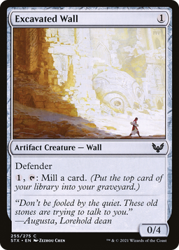 Excavated Wall (STX-255) - Strixhaven: School of Mages