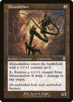 Monoskelion (Retro Frame) (MH2-429) - Modern Horizons 2